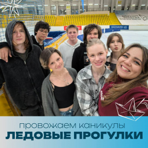 ������� ��������